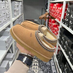 UGG Tasman II Chestnut Classic Slipper Suede Flats Women's shoes New and Box